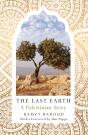 Last Earth - Preview