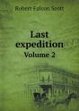 Last Expedition Volume 2 - Preview
