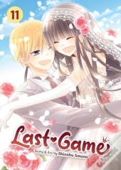 Last Game Vol. 11