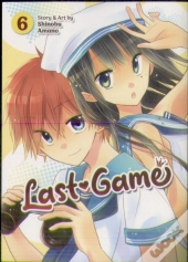 Last Game Vol. 6