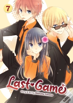 Capa do artigo Last Game Vol. 7