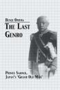 Last Genro - Preview