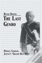 Last Genro