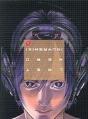 Last Hero Inuyashiki N 04 - Preview