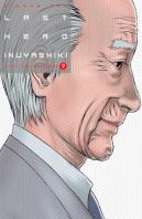 Last Hero Inuyashiki N 09