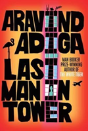 Last Man In Tower - Preview