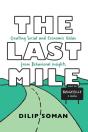 Last Mile - Preview