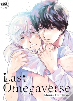 Capa do artigo Last Omegaverse