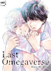 Last Omegaverse