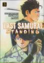 Last Samurai Standing 3 - Preview