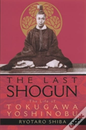 Capa do artigo Last Shogun