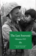 Last Souvenir