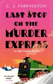 Capa do artigo Last Stop On The Murder Express