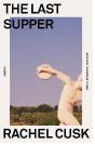 Last Supper - Preview