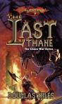 Last Thane - Preview