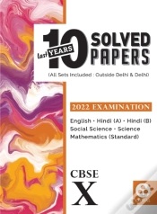 Capa do artigo Last Years 10 Solved Papers