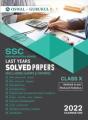 Last Years Solved Papers (Ssc) - Preview