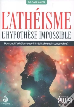 Capa do artigo L'Athéisme : L'Hypothèse Impossible