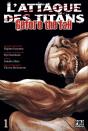 L'Attaque Des Titans - Before The Fall T.1 - Preview