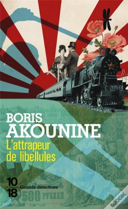 Capa do artigo L'Attrapeur De Libellules