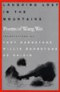 Laughing Lost In The Mountains - Preview