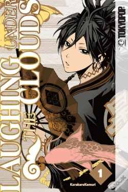 Capa do artigo Laughing Under The Clouds, Volume 1
