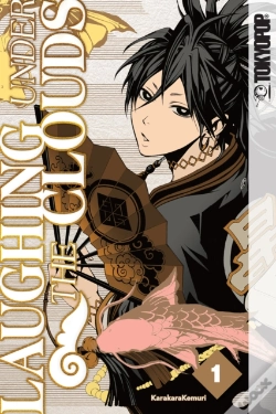 Capa do artigo Laughing Under The Clouds, Volume 1