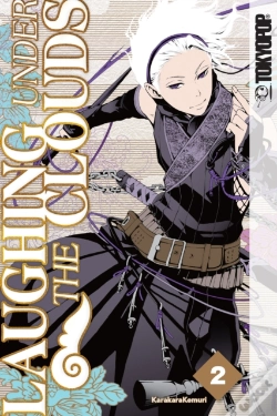 Capa do artigo Laughing Under The Clouds, Volume 2