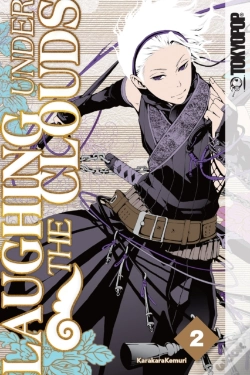 Capa do artigo Laughing Under The Clouds, Volume 2