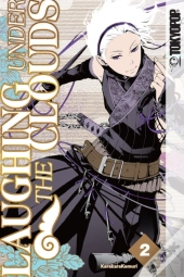 Laughing Under The Clouds, Volume 2