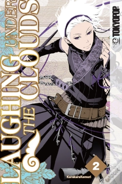 Capa do artigo Laughing Under The Clouds, Volume 2
