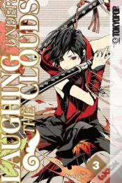 Capa do artigo Laughing Under The Clouds, Volume 3