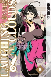 Capa do artigo Laughing Under The Clouds, Volume 5