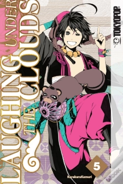 Capa do artigo Laughing Under The Clouds, Volume 5