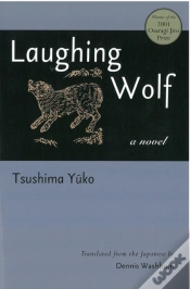 Capa do artigo Laughing Wolf
