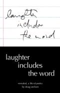 Laughter Includes The Word