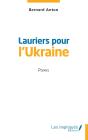 Lauriers Pour L'Ukraine - Preview