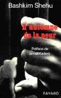 L'Automne De La Peur - Preview