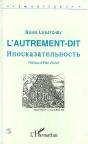 L'Autrement-Dit - Preview