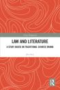 Law And Literature - Preview