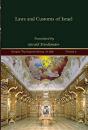 Laws And Customs Of Israel (Vol 2) - Preview