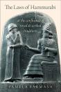 Laws Of Hammurabi - Preview