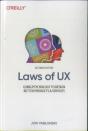 Laws Of Ux - Preview
