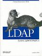 Ldap System Administration - Preview