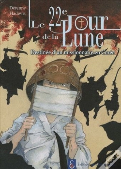 Capa do artigo Le 22ème Jour De La Lune ; Une Vie De Saint Just De Bretenières