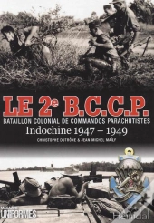 Le 2e Bccp