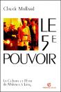 Le 5e Pouvoir ; La Culture De L'Etat De Malraux A Lang - Preview