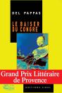 Le Baiser Du Congre - Preview