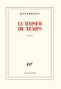 Le Baiser Du Temps - Preview