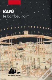 Capa do artigo Le Bambou Nain